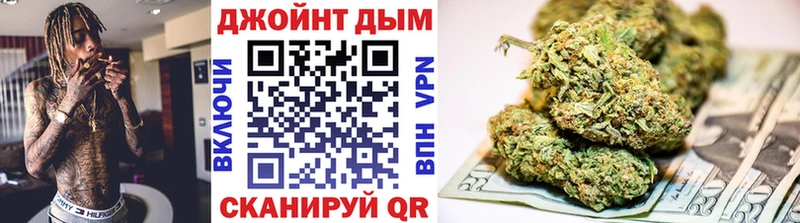 Купить Cocaine  Меф  Спасск-Дальний