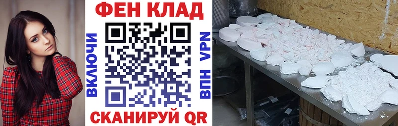 Купить где  Спасск-Дальний  Амфетамин Premium 