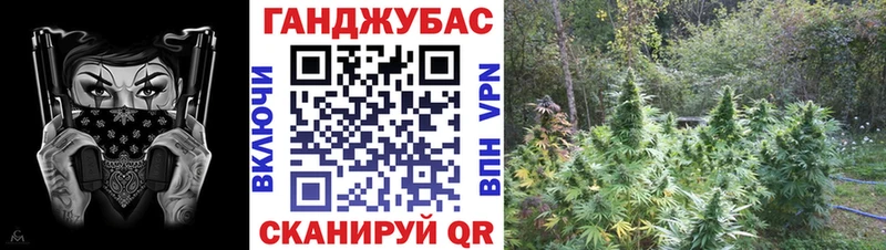 Бошки Шишки индика  Купить  Спасск-Дальний 